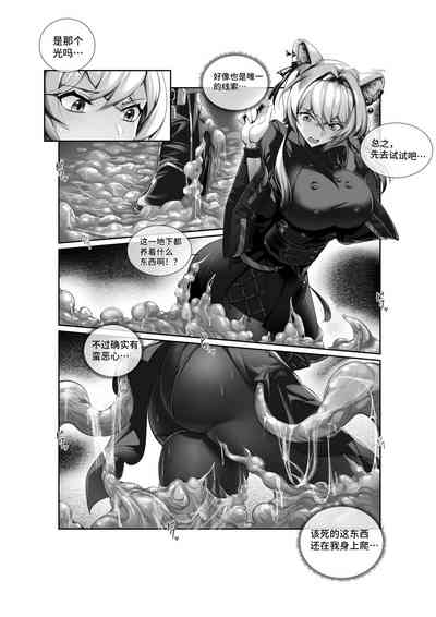 第4頁圖