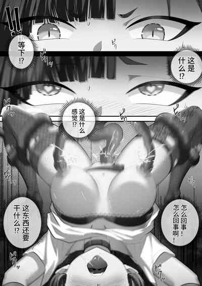 第16頁圖
