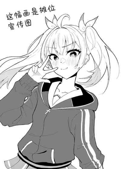第32页图