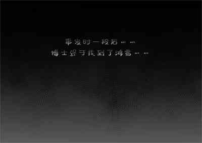 第20页图