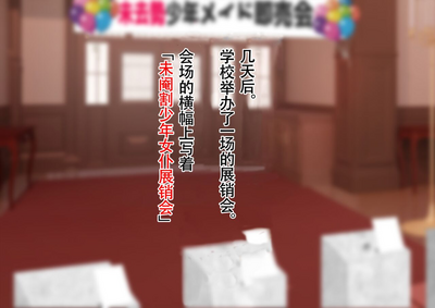 第116頁圖