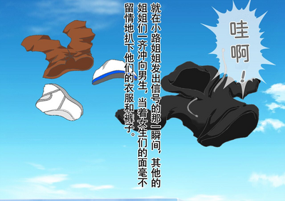 第28頁圖