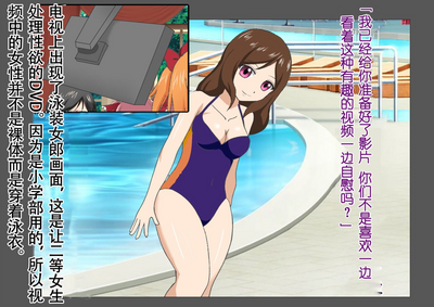 第88頁圖