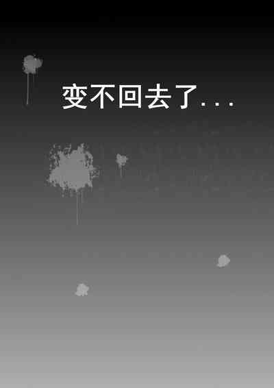 第36頁圖