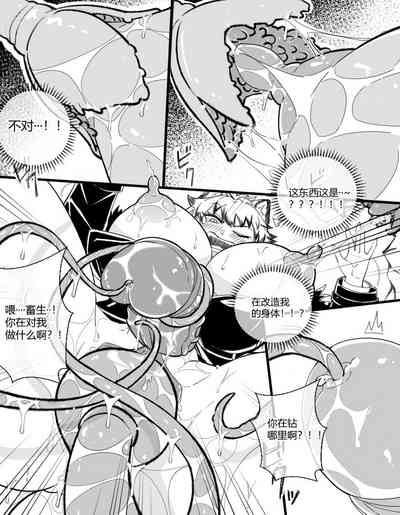 第32頁圖