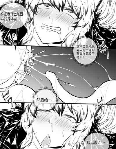 第36頁圖
