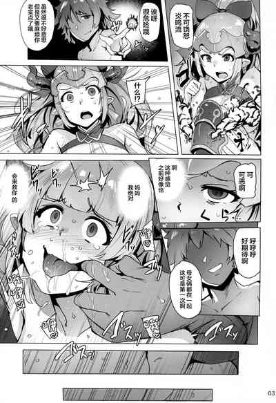 第4頁 封面 - HaSM.cc