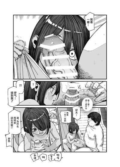 第12页图