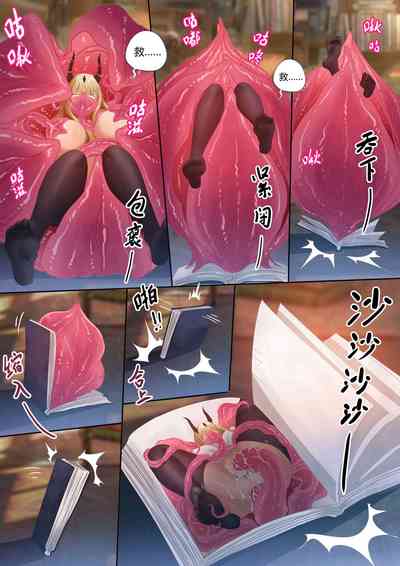 第20頁圖