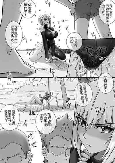 第8頁圖