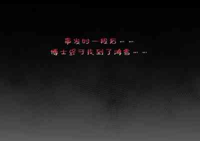 第20頁圖