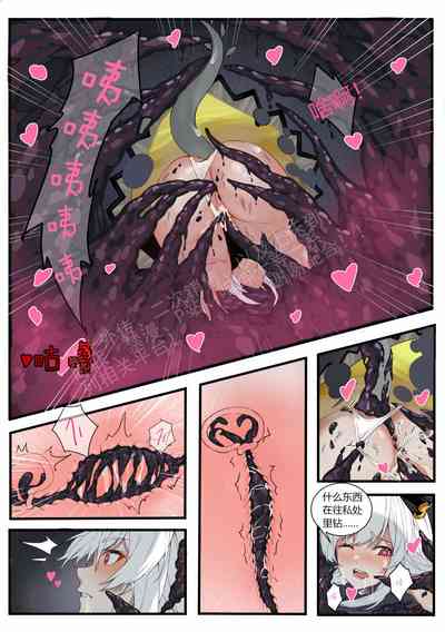 第4頁圖