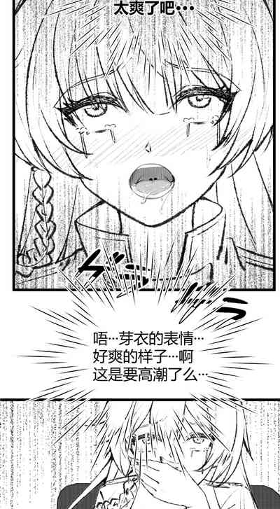 第4頁圖