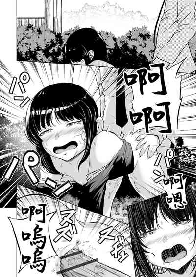 第16頁圖