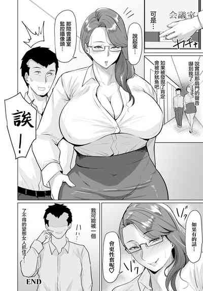 第20頁圖