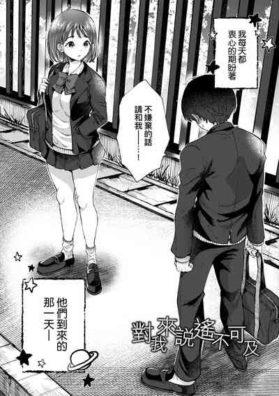 第108頁圖