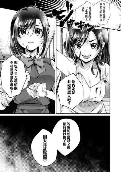 第136頁圖