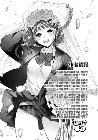 第180頁圖