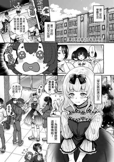 第32頁圖