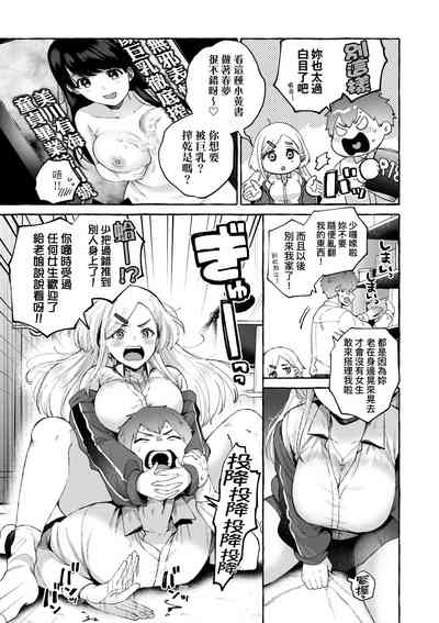 第60頁圖