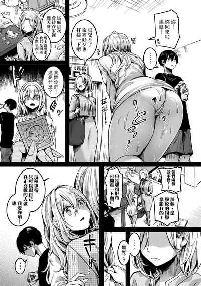 第104頁圖