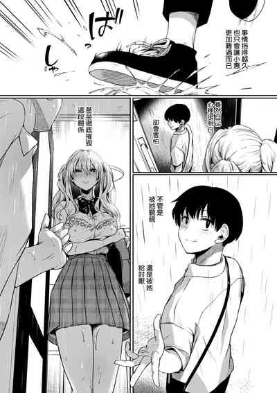 第116頁圖