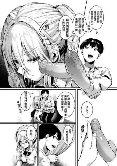 第120頁圖