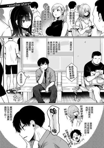第160頁圖