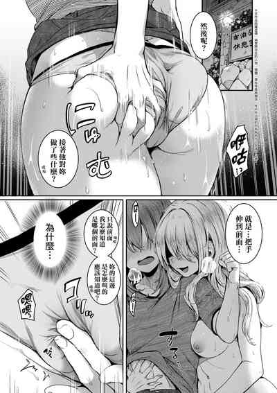 第164頁圖