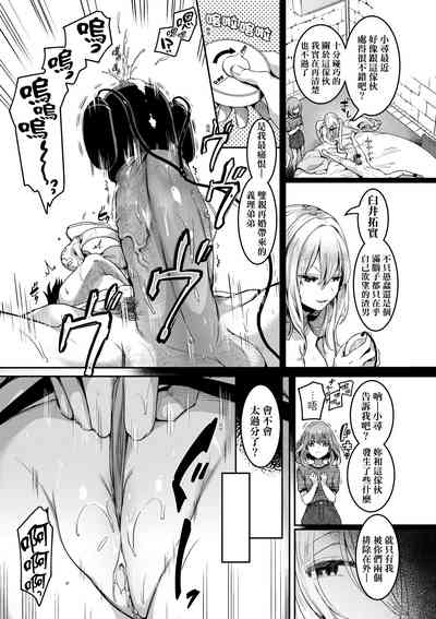 第168頁圖