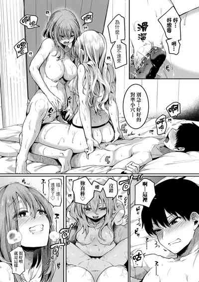 第188頁圖