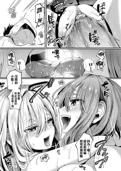 第192頁圖
