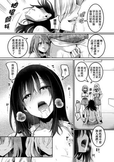 第208頁圖