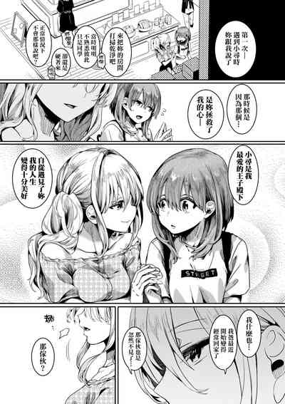 第52頁圖