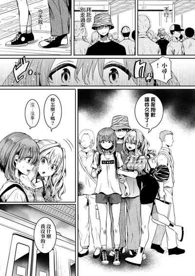 第56頁圖