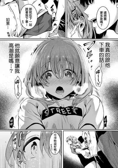 第60頁圖
