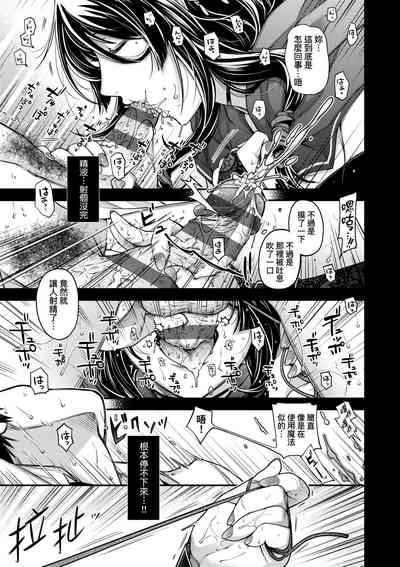 第112页图