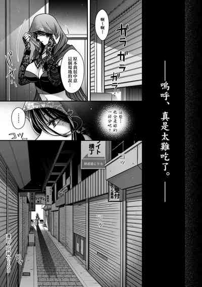 第124页图
