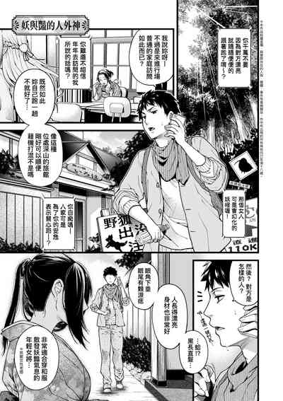 第12页图