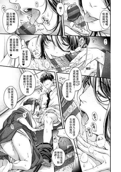 第140页图