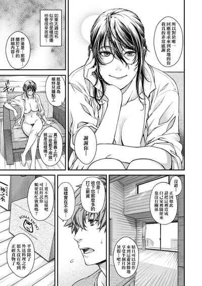 第160页图