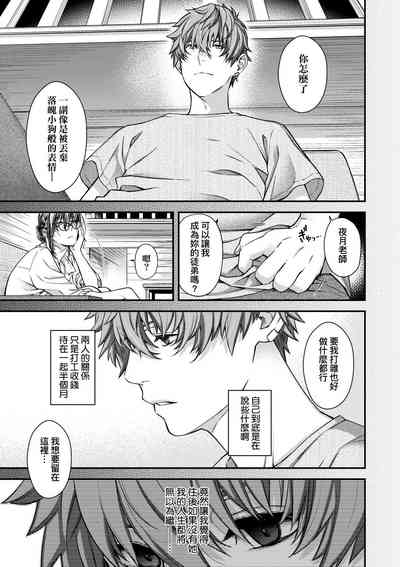 第176页图