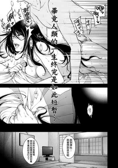 第216页图