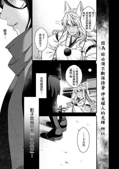 第224页图