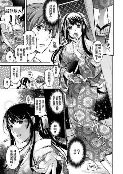 第48页图
