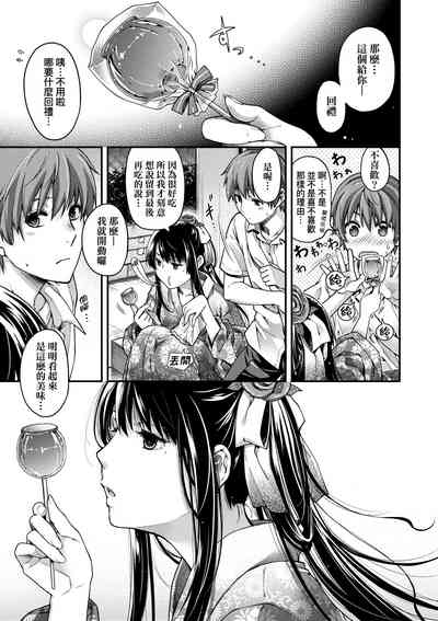 第52页图