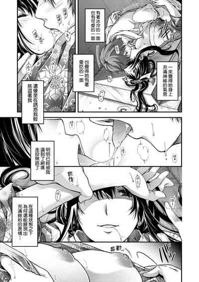 第56页图