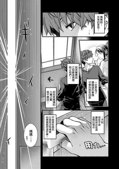 第80页图