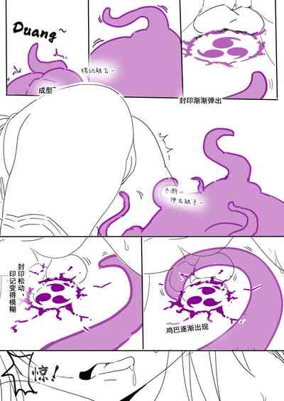第36頁圖