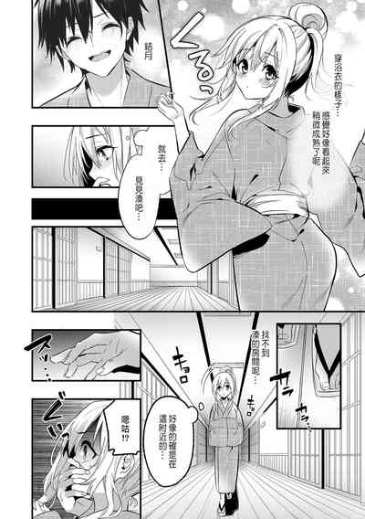 第100頁圖